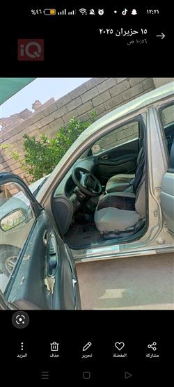 دایۆ لێگانزا